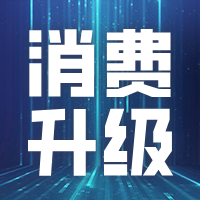 家裝壁材消費(fèi)升級(jí) 生態(tài)涂料金貝殼貝殼粉迎風(fēng)起舞！